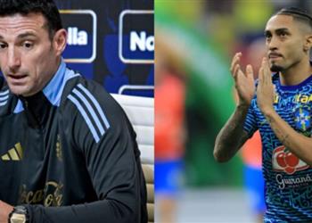 سكالوني بعد اكتساح الأرجنتين لـ البرازيل أسامح رافينها