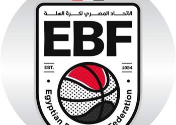 اتحاد السلة ي علن تنظيم بطولة جديدة والجوائز المالية