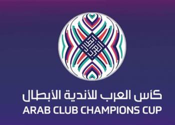 اتحاد الكرة يوضح حقيقة استضافة مصر البطولة العربية للأندية