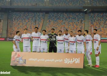 تشكيل الزمالك أمام سيراميكا كليوباترا في كأس مصر سيف الجزيري في الهجوم