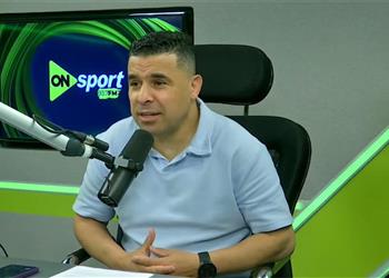 خالد الغندور يدعم الأهلي في مونديال الأندية سأشجعه من قلبي