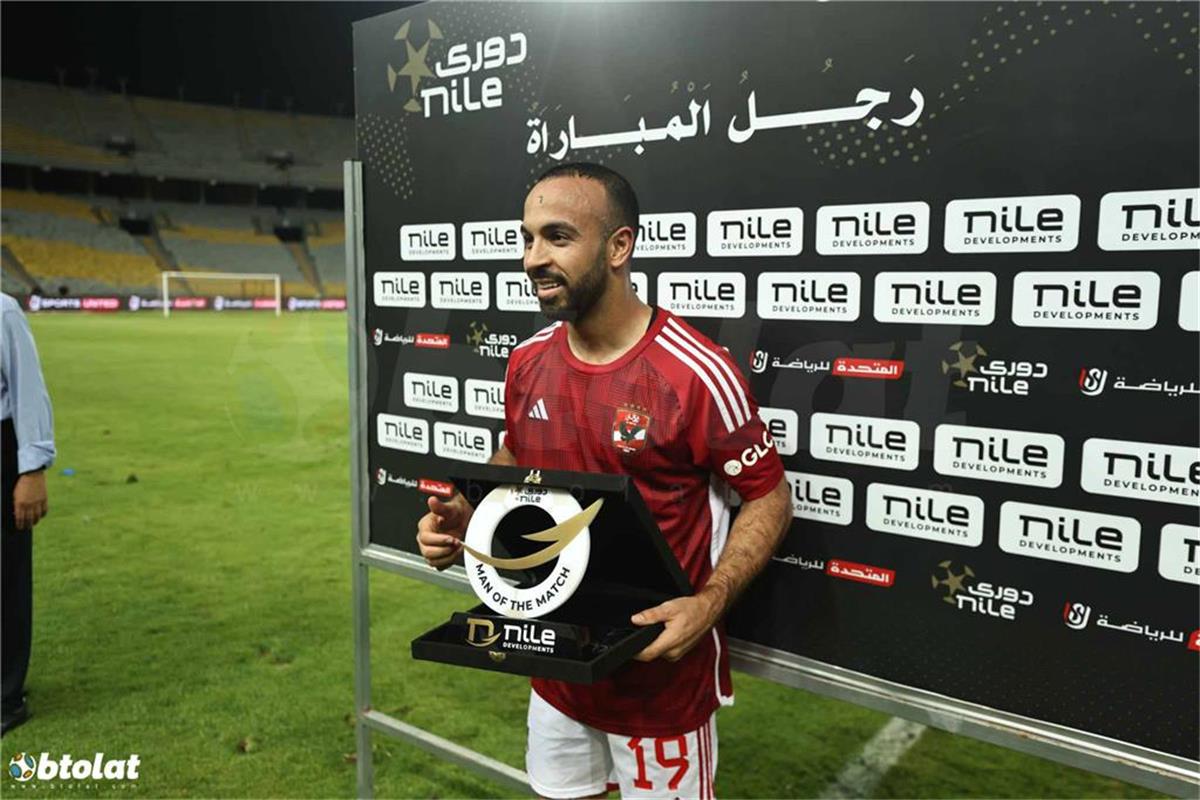تطورات إصابة علي معلول وأفشة وعطية الله قبل مباراة الأهلي وطلائع الجيش