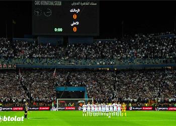 رسمي ا عدم خصم نقاط رابطة الأندية ت علن تعديلات جديدة على عقوبات الأهلي في أزمة مباراة القمة