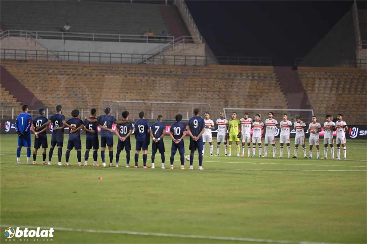 الحلم نيوز : الزمالك يفتقد 4 لاعبين أمام إنبي.. بطولات يكشف أسباب الغيابات