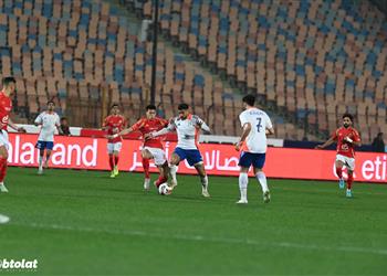 ترتيب الدوري المصري 2024 2025 بعد انتهاء الدور الأول