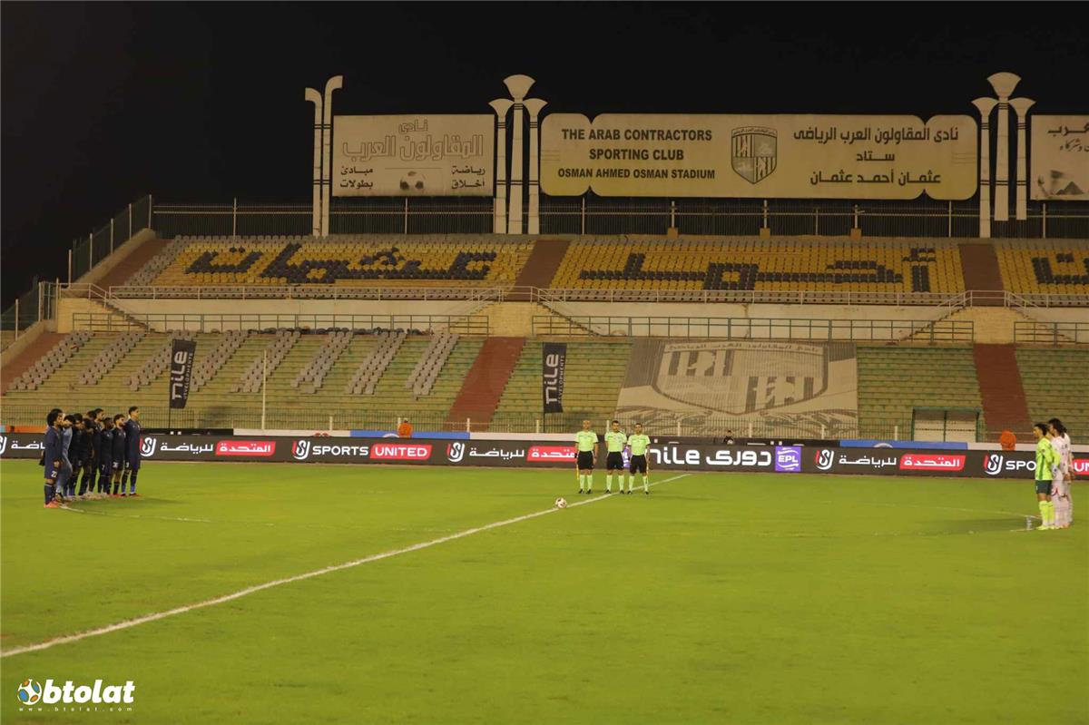 الصالح سبورت : رجل مباراة الزمالك وإنبي في الدوري المصري