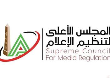 بعد شوبير إيقاف برنامج رياضي جديد لمدة شهر