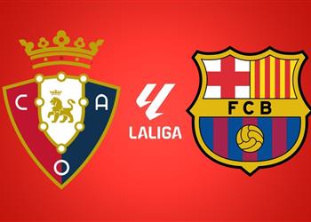 تأجيل مباراة برشلونة وأوساسونا إلى أجل غير مسمى