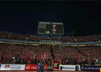 اتحاد الكرة يكشف موقف الحضور الجماهيري للأندية المشاركة في دوري أبطال إفريقيا والكونفدرالية