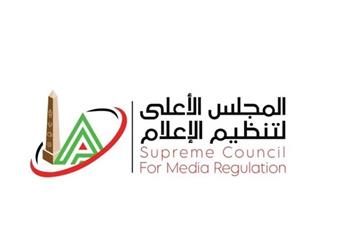 الأهلي يتظلم ضد عقوبة حارس الأهلي وإيقاف شوبير