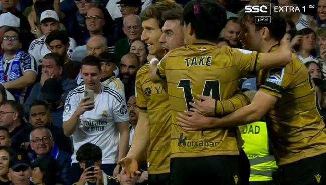 هدف ريال سوسيداد الاول في مرمي ريال مدريد بكأس ملك اسبانيا