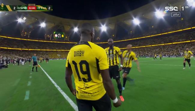 هدف تعادل الاتحاد القاتل مع الشباب 2 2 بكأس خادم الحرمين