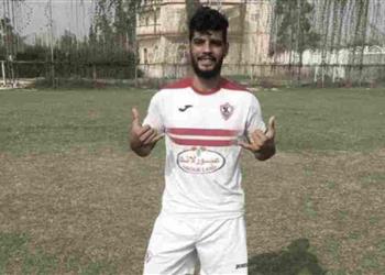 وزير الرياضة ينعى لاعب الزمالك الراحل إبراهيم شيكا