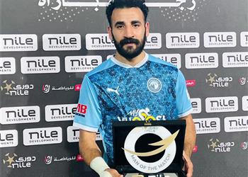 طرد مهند لاشين في مباراة الأهلي وبيراميدز فيديو