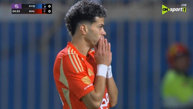 امام عاشور يهدر هدف محقق امام بيراميدز بالدوري المصري