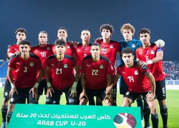 موعد مباراة مصر وجنوب إفريقيا في افتتاح كأس أمم إفريقيا للشباب