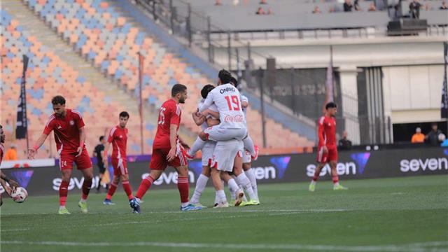 الزمالك وحرس الحدود