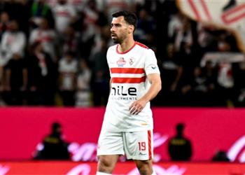 عبد الله السعيد يسجل هدف الزمالك الأول أمام حرس الحدود فيديو