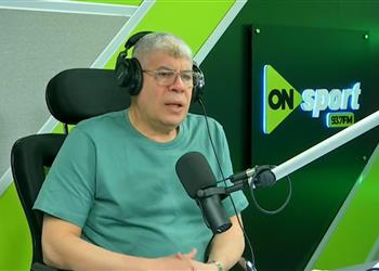 شوبير لماذا الكيل بمكيالين لاعب الأهلي السابق حر في الانضمام لـ الزمالك مثلما فعل زيزو