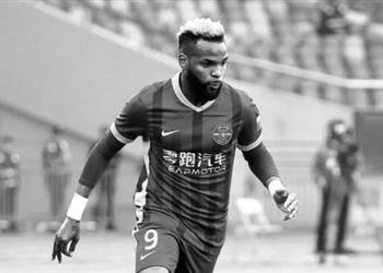 وفاة بوبيندزا خبير قانوني يكشف لـ بطولات مصير النزاع مع الزمالك