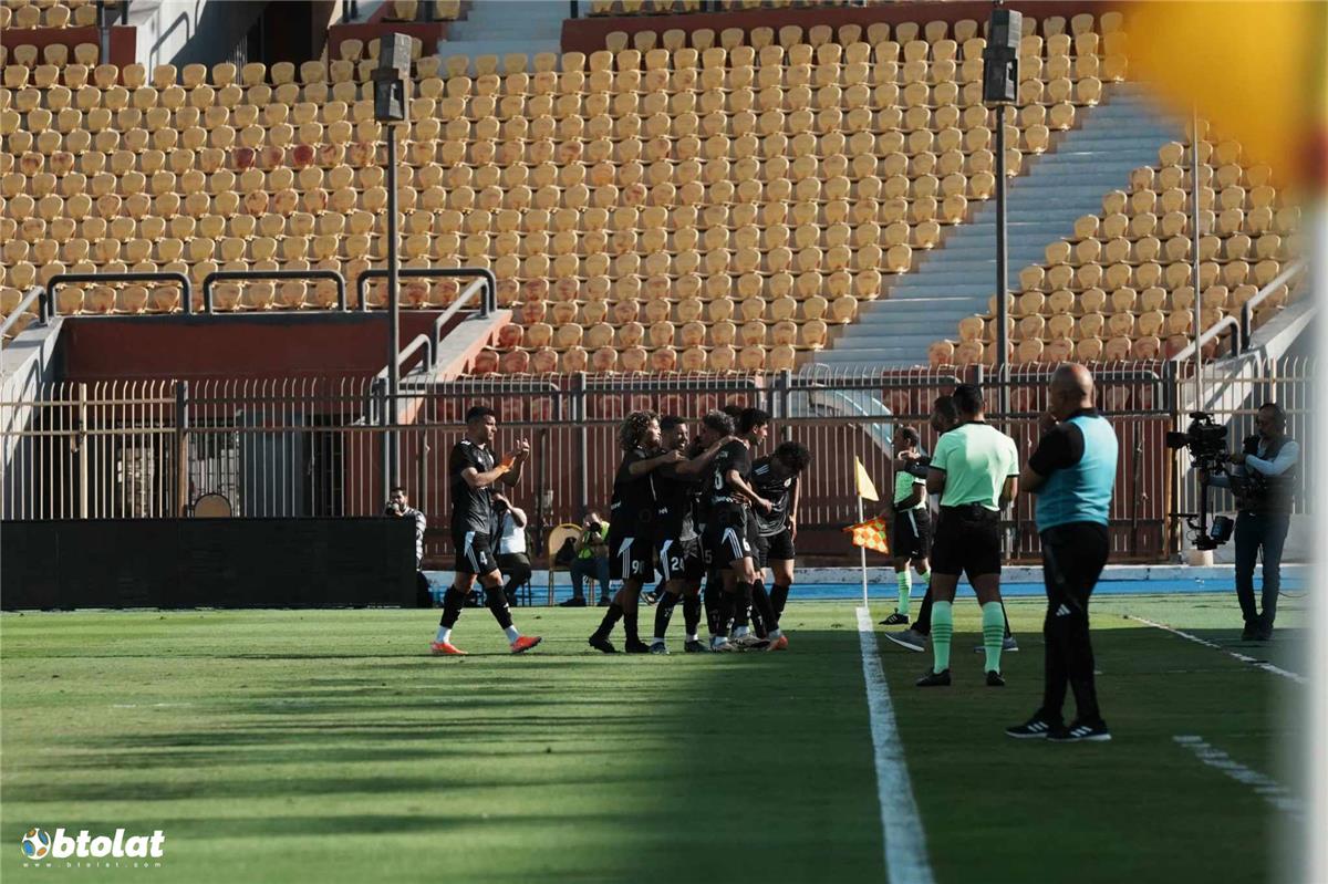 فاركو