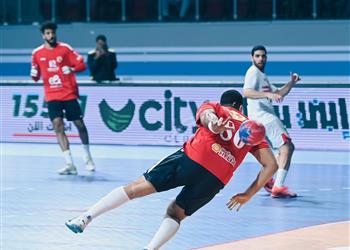 الأهلي يتأهل إلى نهائي كأس مصر لكرة اليد وينتظر الفائز من الزمالك وطلائع الجيش