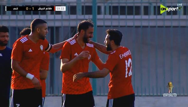 هدف طلائع الجيش الاول في مرمي انبي في كاس الرابطة المصرية