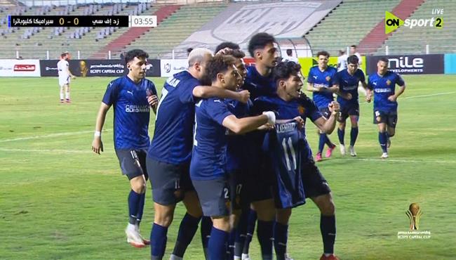 اهداف مباراة سيراميكا كليوباترا وزد في كأس الرابطة المصرية