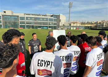 منتخب مصر للشباب يواجه الجونة استعداد ا لـ كأس أمم إفريقيا