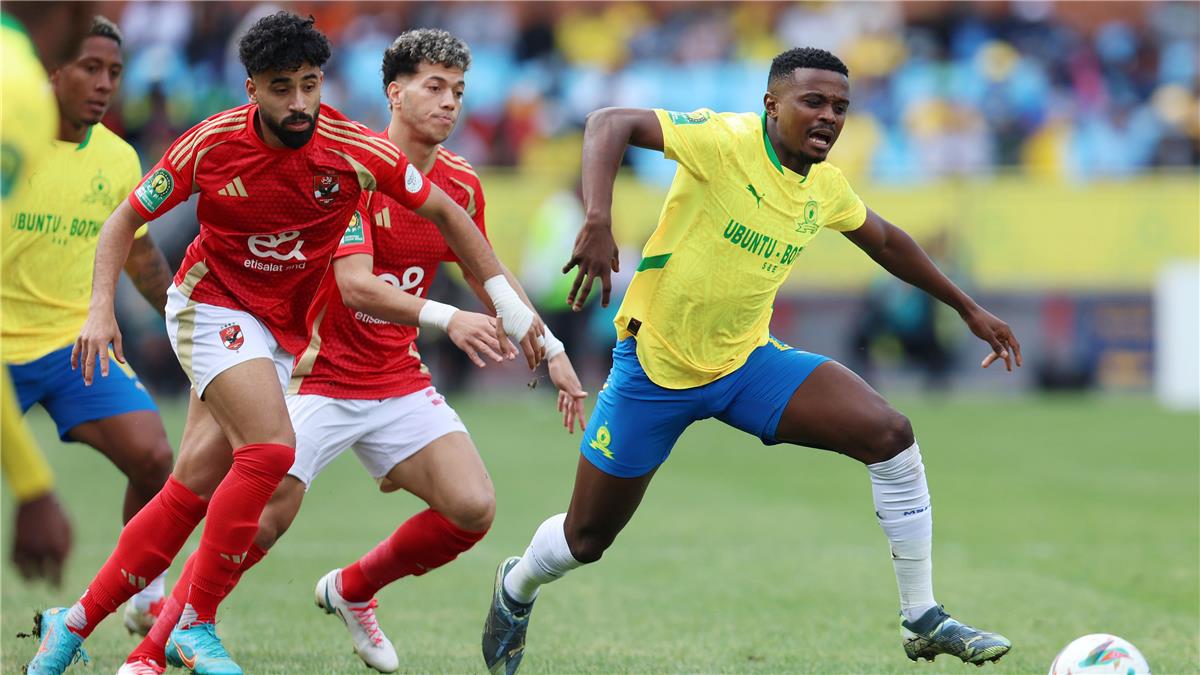 مباراة الاهلي وصن داونز