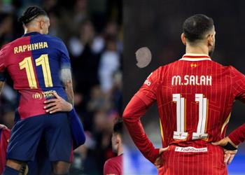 رافينها يقترب من محمد صلاح في صراع مميز خلال موسم 2024 25