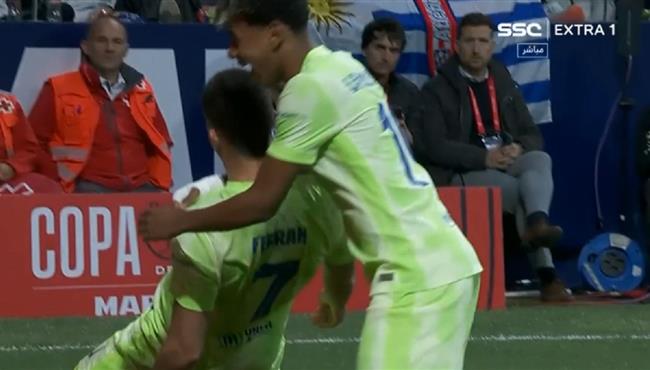 هدف فيران توريس في مرمي اتلتيكو مدريد اسيست لامين يامال بكأس ملك اسبانيا