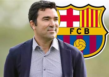ديكو يحسم موقف برشلونة من بقاء تشيزني وينتقد رابطة الدوري الإسباني