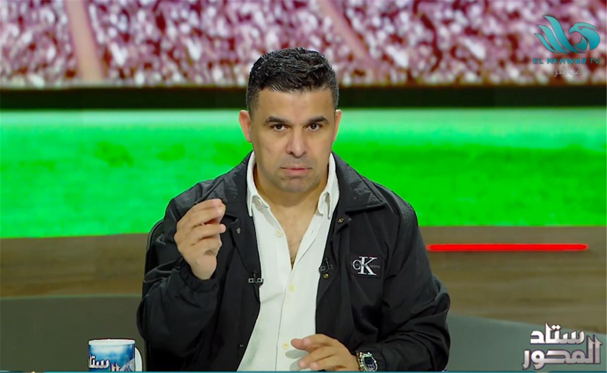 الحلم نيوز : خالد الغندور: لاعبو الزمالك مهددون بـ
