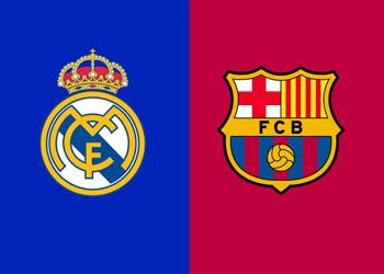 مباريات ريال مدريد وبرشلونة المتبقية في الدوري الإسباني