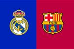 مباريات ريال مدريد وبرشلونة المتبقية في الدوري الإسباني