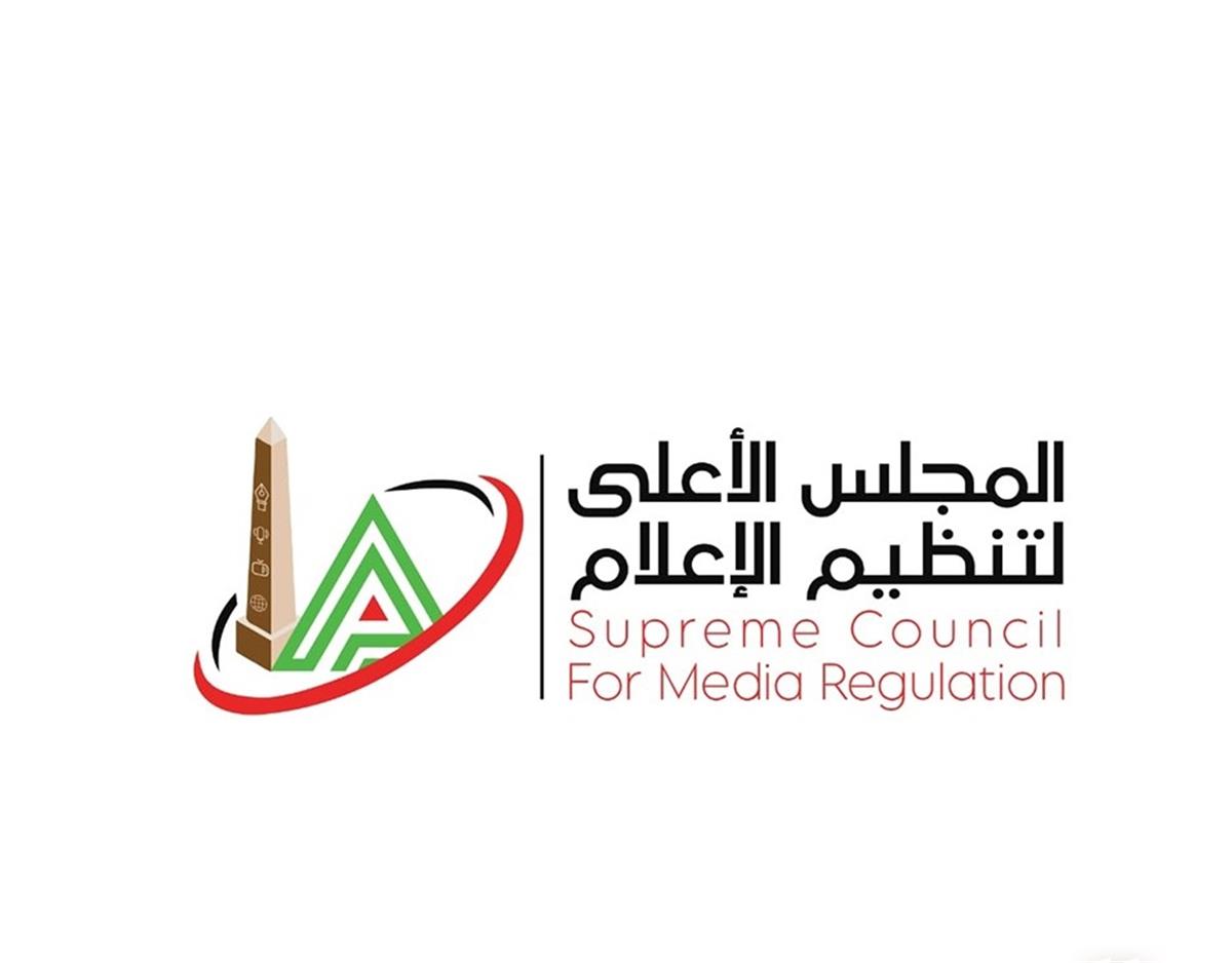 العالمي : إيقاف معلق مباراة الزمالك وحرس الحدود في الدوري المصري
