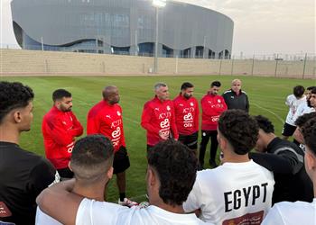صور منتخب مصر للشباب يرفع درجة الاستعداد قبل انطلاق كأس الأمم الإفريقية