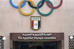 بالإجماع.. ياسر إدريس يفوز برئاسة اللجنة الأولمبية المصرية