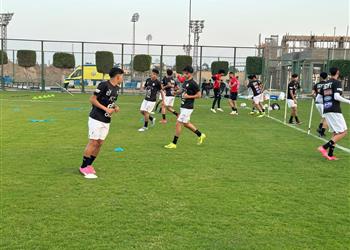 منتخب مصر يبدأ تدريباته استعداد ا لمواجهة سيراليون في كأس أمم إفريقيا للشباب