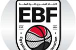 بسبب العاصفة.. اتحاد السلة يقرر تأجيل مباريات اليوم الأربعاء