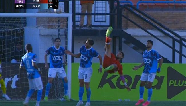 هدف حرس الحدود الخرافي امام بيراميدز في الدوري المصري