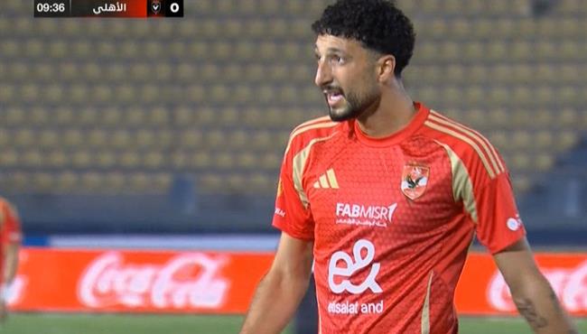 هدف وسام ابو علي في مرمي بتروجيت بالدوري المصري
