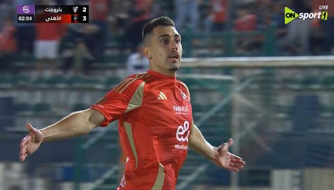 هدف جراديشار العالمي علي الطاير في مرمي بتروجيت بالدوري المصري