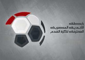 رابطة الأندية توضح لـ بطولات موقفها من تقليص عدد الأجانب في الدوري