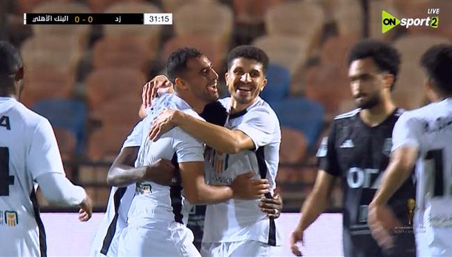 اهداف مباراة البنك الاهلي وزد 2 1 كأس الرابطة المصرية