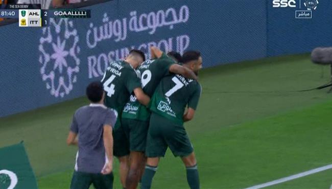 هدف ايفان توني في مرمي الاتحاد بالدوري السعودي