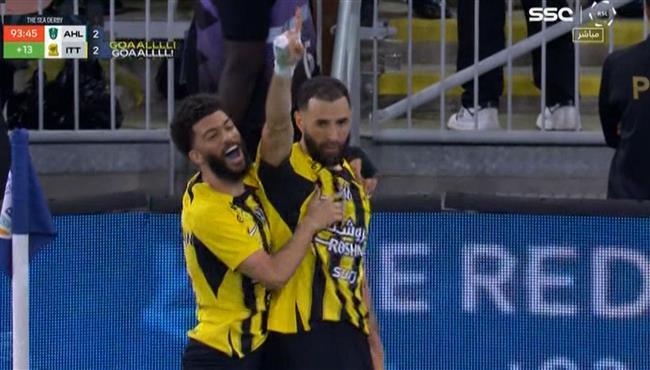 هدف كريم بنزيما القاتل في مرمي الاهلي بالدوري السعودي