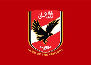 الأهلي يتحرك رسمي ا ويتوجه بطلب عاجل لـ أشرف صبحي بشأن تعديلات قانون الرياضة