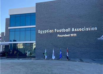 اتحاد الكرة يصدر قرارات انضباطية في واقعة الاعتداء على حكم بالقسم الثالث